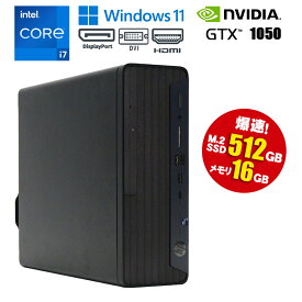 当日出荷 限定1台【中古】 デスクトップパソコン HP EliteDesk 400 G9 SFF Windows11 Core i7 12700 vPRO 2.10GHz メモリ16GB NVMe SSD512GB GTX1050 グラボ 12世代CPU搭載 DVDマルチ Type-C 中古パソコン デスクトップ 初期設定済 90日保証