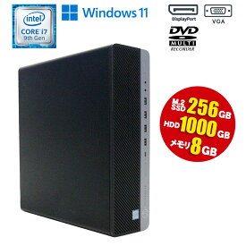 当日出荷 【中古】HP デスクトップパソコン EliteDesk 800 G5 SFF Windows11 Core i7 9700 3.00GHz メモリ8GB M.2SSD256GB HDD1TB DVDマルチドライブ VGA DisplayPort 初期設定済 90日保証 パソコン デスクトップ