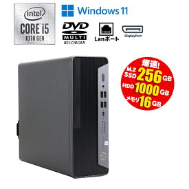 当日出荷 【中古】 デスクトップパソコン HP ProDesk 600 G6 SFF Windows11 Core i5 10500 3.10GHz メモリ16GB M.2SSD256GB HDD1TB DVDマルチドライブ DisplayPort USB 初期設定済 90日保証 デスクPC 10世代CPU搭載