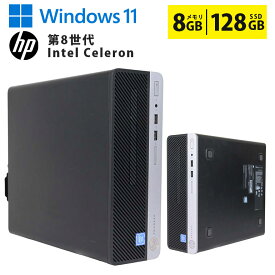 中古デスクトップパソコン HP ProDesk 400 G6 SFF Celeron 事務作業におすすめ メモリ8GB SSD128GB DisplayPort VGA Windows11 Pro 初期設定済 すぐ使える 90日保証 送料無料