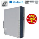 当日出荷 【中古】 デスクトップパソコン デスクトップPC NEC MKL36B-B PC-MKL36BZGB Windows11 Core i3 10100 3.60GHz メモリ8GB M.2SSD(NVMe)128GB HDD1TB DVDマルチドライブ HDMI DisplayPort 90日保証 送料無料 中古 パソコン 第10世代CPU搭載