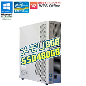 楽天市場 Core I7 3770 デスクトップpc パソコン パソコン 周辺機器の通販