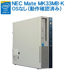 楽天市場 Osなし デスクトップの通販