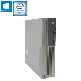 【中古】デスクトップパソコン NEC Mate VB-Tタイプ MK37VB-T Windows10 Core i3 6100 3.70GHz メモリ8GB HDD500GB ドライブレス USB3.0 DisplayPort 初期設定済 90日保証 中古パソコン