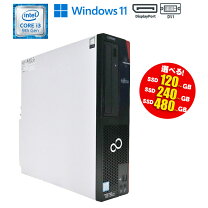 楽天市場】core i3 第9世代の通販