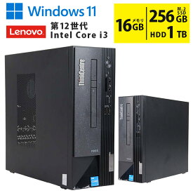37％OFF サマーセール 中古デスクトップパソコン 第12世代 Core i3 メモリ16GB M.2 SSD256GB+HDD1TB DVDマルチ Windows11 初期設定済 90日保証 送料無料 Lenovo ThinkCentre neo 50s Gen 3