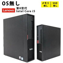 楽天市場】osなし デスクトップの通販
