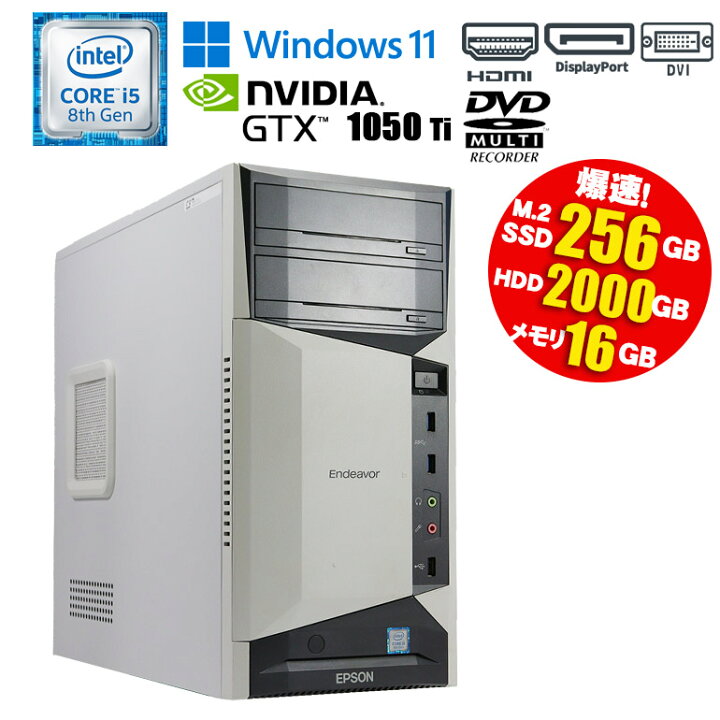 EPSON Endeavor MR8100 Core i7 8700 3.2GHz/32GB/1TB(SSD)/Multi 