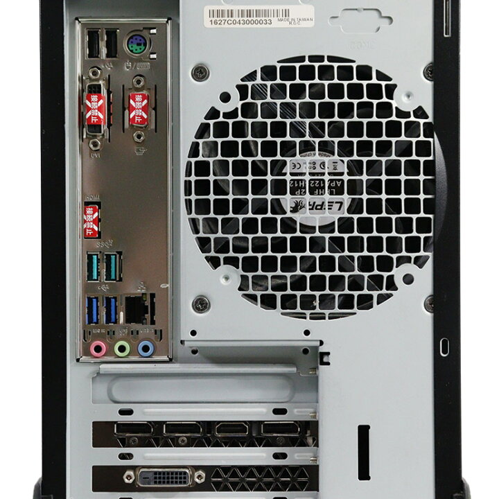 楽天市場】スーパーセール 半額セール 当日発送 【中古】ゲーミングPC 