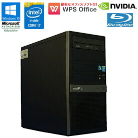 楽天市場 Gtx1070 中古の通販