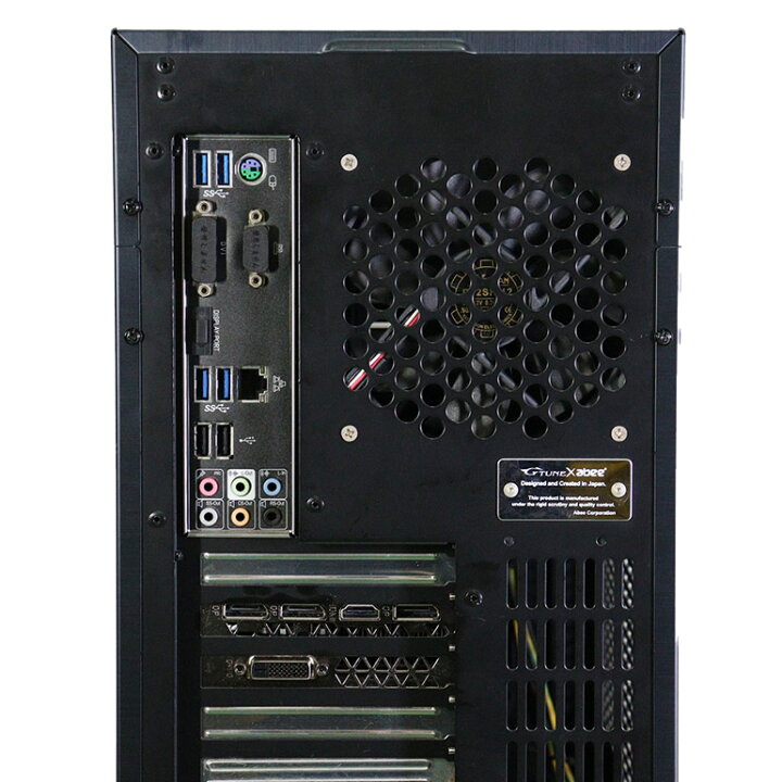 楽天市場】当日出荷 限定1台【中古】ゲーミングPC mouse computer G 