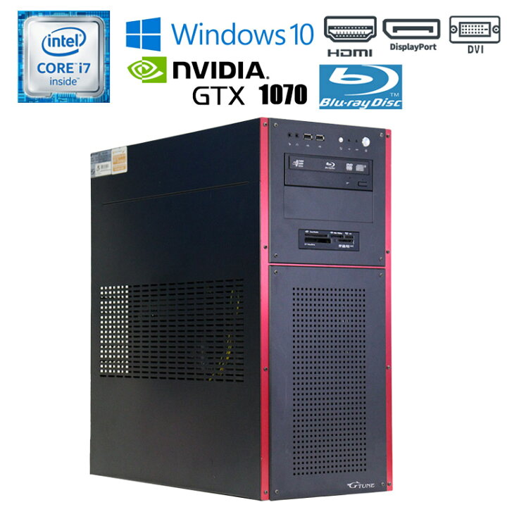 楽天市場】当日出荷 限定1台【中古】ゲーミングPC mouse computer G 