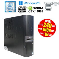 楽天市場】core i7 8700（メーカーマウスコンピューター）（パソコン 