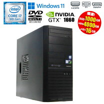 楽天市場】geforce gtx 1660 ti core i7 hpの通販
