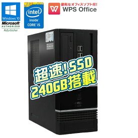 楽天市場 ドスパラ パソコンの通販