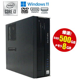 当日出荷 【中古】 デスクトップパソコン アプライド BTO BariKata バリカタ Windows11 Core i3 10100 3.60GHz メモリ8GB SSD500GB DVDマルチドライブ HDMI DisplayPort 90日保証 送料無料 中古 パソコン 第10世代CPU搭載