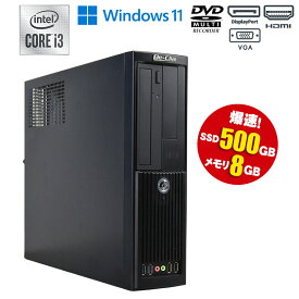 当日出荷 【中古】 デスクトップパソコン アプライド BTO Be-Clia ビークリア Windows11 Core i3 10100 3.60GHz メモリ8GB SSD500GB DVDマルチドライブ HDMI DisplayPort VGA 90日保証 送料無料 中古 パソコン 中古PC 第10世代CPU搭載