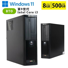 中古デスクトップパソコン 第9世代 Core i3 メモリ8GB SSD512GB Windows11 アプライド Be-Clia BT-I39100AS1H500SSD DVDマルチ 初期設定済 すぐ使える 90日保証 送料無料