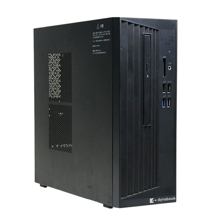 楽天市場】スーパーセール 35％OFF 当日出荷 限定1台【中古 