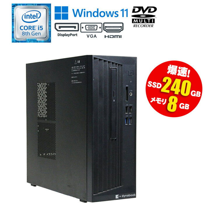 楽天市場】スーパーセール 35％OFF 当日出荷 限定1台【中古 