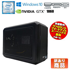 訳あり あす楽 限定1台【中古】ゲーミングPC パソコン TSUKUMO EXcomputer G-GEAR Windows10 Core i7 6700 3.40GHz メモリ16GB SSD500GB HDD2TB ドライブレス NVIDIA GeForce GTX1060 VRAM3GB 初期設定済 送料無料 90日保証 中古 デスクトップ ゲーミング ミニ