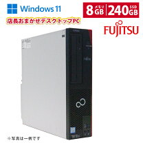楽天市場】Core i5（メーカー富士通）（デスクトップPC｜パソコン 