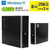 楽天市場】core i5 8400（デスクトップPC｜パソコン）：パソコン・周辺 