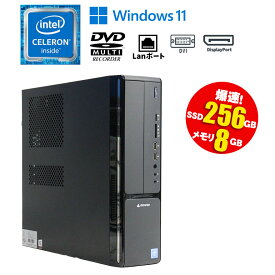 当日出荷 【中古】 デスクトップパソコン mouse computer LM-iHS330ED-0PP Windows11 Intel Celeron G4900 3.10GHz メモリ8GB M.2SSD256GB DVDマルチドライブ DVI DisplayPort 90日保証 初期設定済 送料無料