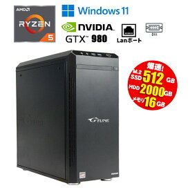 マラソンセール 10%OFF ★最大100％ポイントバック★ 当日出荷 【中古】 エントリー ゲーミングPC BTO カスタム Ryzen5 3500 3.60GHz Windows11 メモリ16GB M.2SSD512GB HDD2TB GTX980 VRAM4GB DVI mini-HDMI mini-DisplayPort 初期設定済 90日保証 デスクトップ パソコン