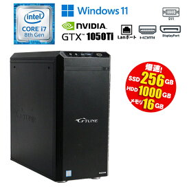 当日出荷 【中古】 スタンダードモデル 自作 ゲーミング PC Windows11 Home Intel Core i7 8700 3.20GHz メモリ16GB SSD256GB(NVMe) SSD1TB ドライブレス GTX1050Ti 4GB HDMI DisplayPort DVI 初期設定済 90日保証 デスクトップパソコン