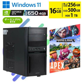 ★最大100％ポイントバック★ 当日出荷 エントリーモデル 【中古】 ゲーミングPC BTO Windows11 Ryzen7 2700 3.20GHz メモリ16GB M.2 SSD256GB SSD500GB HDD1TB Blu-ray NVIDIA GTX1650 VRAM 4GB HDMI DisplayPort DVI 初期設定済 90日保証