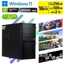楽天市場】gtx1050ti（デスクトップPC｜パソコン）：パソコン・周辺 