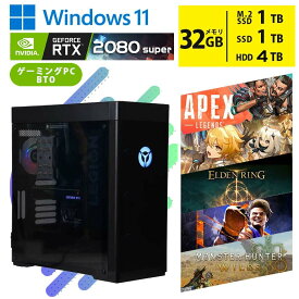 【マラソンセール期間中ポイント5倍】中古ゲーミングPC RTX2080super搭載 Core i7-11700 第11世代 高画質ゲームに対応 メモリ32GB NVMe M.2 SSD1TB + SSD1TB + HDD4TB Windows11 ハイエンドモデル 初期設定済 すぐ遊べる 90日保証 送料無料 1台限定