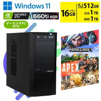 楽天市場】ゲーミング フォートナイト（デスクトップPC｜パソコン 