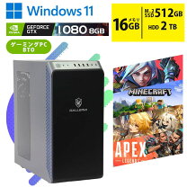 楽天市場】ゲーミングpc gtx 1080（パソコン｜パソコン・周辺機器）の通販