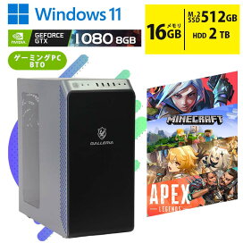 楽天市場】 □ 自作＆ゲーミングパソコン : 中古パソコン情報会館 楽天 