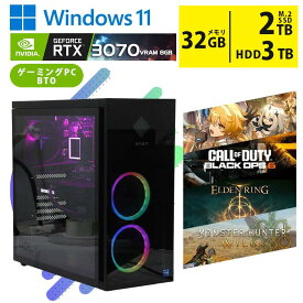 【マラソンセール期間中ポイント5倍】【中古】中古ゲーミングPC RTX3070搭載 Core i7-13700F 第13世代 メモリ32GB M.2 SSD2TB+HDD3TB Windows11 初期設定済 すぐ遊べる 90日保証 送料無料 HP OMEN 40Lケース