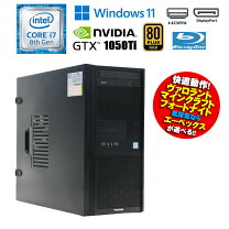 楽天市場】core i7 16gb ssd gtx 1050の通販