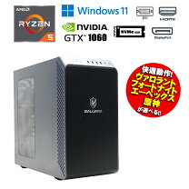 ゲーミングPC/Windows10/GTX1060 6G/480GB/2TB