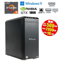 ゲーミングPC/Windows11/RTX2070 SUPER/SSD480GB/HDD2TB