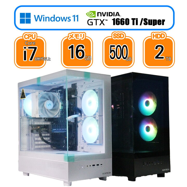 楽天市場】当日出荷 【選べる新品ケース】新発売 光る スタンダード 