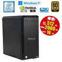当日出荷【中古】ゲーミングPC 自作 Windows11 Core i7 9700 3.00GHz メモリ16GB M.2SSD(NVMe)512GB HDD2TB Blu-ray GeForce GTX1070 700W Gold 80+ HDMI DisplayPort DVI 初期設定済 90日保証 デスクトップ 中古パソコン スタンダードモデル