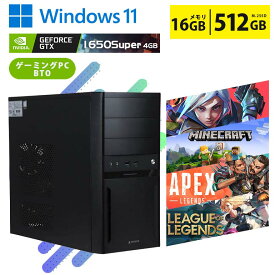 当日出荷 エントリーモデル 【中古】 自作ゲーミングPC Intel Core i5 9400 2.90GHz メモリ16GB M.2(NVMe)SSD512GB NVIDIA GTX1650Super VRAM 4GB HDMI DisplayPort DVI 初期設定済 90日保証 SSD搭載 ゲーミングパソコン