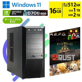 中古ゲーミングPC GTX1070Ti搭載 Core i7-9700 第9世代 フォートナイトなど人気ゲームに対応 メモリ16GB 新品M.2 SSD512GB + SSD1TB + HDD2TB Windows11 Blu-rayドライブ ハイエンドモデル 初期設定済 すぐ遊べる 90日保証 送料無料 1台限定