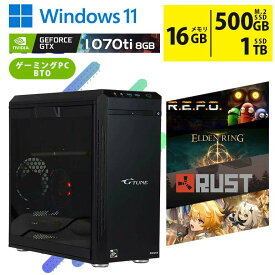 中古ゲーミングPC GTX1070ti搭載 Ryzen 7-3700X 第3世代 フォートナイトなど人気ゲームに対応 NVMe M.2 SSD500GB + SSD1TB Windows11 メモリ16GB DVDマルチ スタンダードモデル 初期設定済 すぐ遊べる 90日保証 送料無料 1台限定