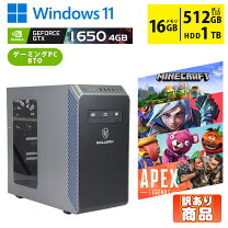 楽天市場】ゲーミングpc（光学ドライブブルーレイ）の通販