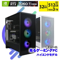 楽天市場】ゲーミングpc 32gb i7の通販