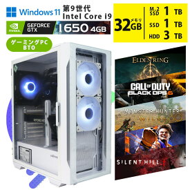 【マラソンセール期間中ポイント5倍】中古ゲーミングPC 光るケース RTX2070Super搭載 高画質ゲームに対応 Core i9-9900K 第9世代 メモリ32GB M.2 SSD1TB(NVMe) + SSD1TB + HDD3TB Windows11 ハイエンドモデル ZALMAN i3 NEO TG white 設定済 すぐ遊べる 90日保証 送料無料