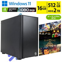 楽天市場】ゲーミングpc gtx 1080（パソコン・周辺機器）の通販