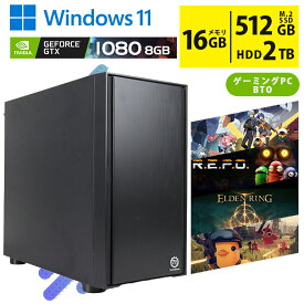 【マラソンセール期間中ポイント5倍】中古ゲーミングPC GTX1080搭載 エイペックスレジェンズなど人気ゲームに対応 Core i7-9700K 第9世代 メモリ16GB M.2 SSD512GB HDD2TB Windows11 ハイエンドモデル 初期設定済 すぐ遊べる 90日保証 送料無料